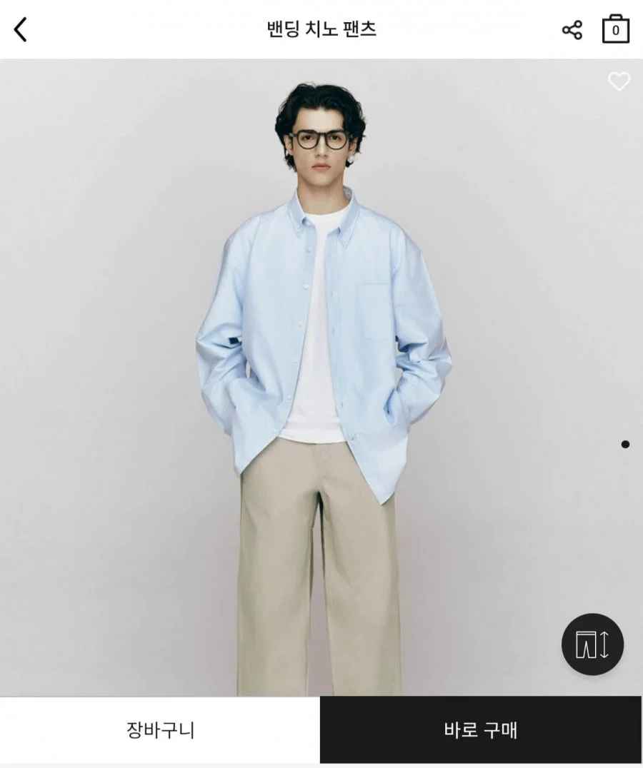 지오다노 밴딩 면 바지 (24,000원/무배)