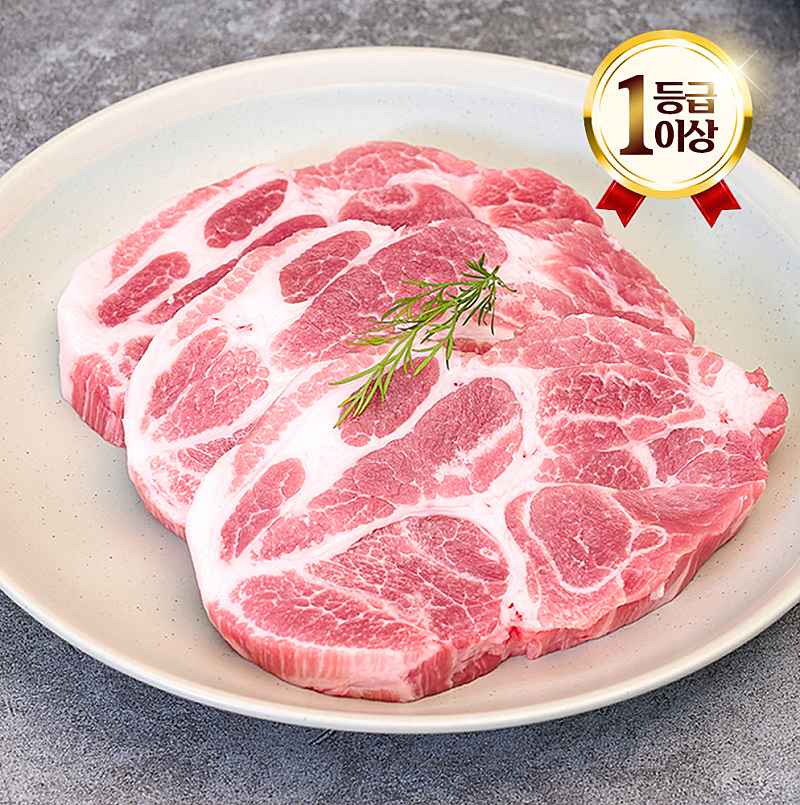 [네멤]<역대 급>엄마네한돈 국내산 한돈 목살 구이용 1kg 냉장 (체감가13,310원)