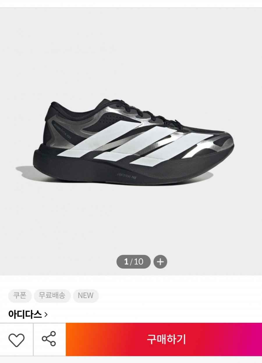 [아디다스] 아디제로 EVO SL EXO__KI47464/4763 (블랙/화이트) 120,400원/무배