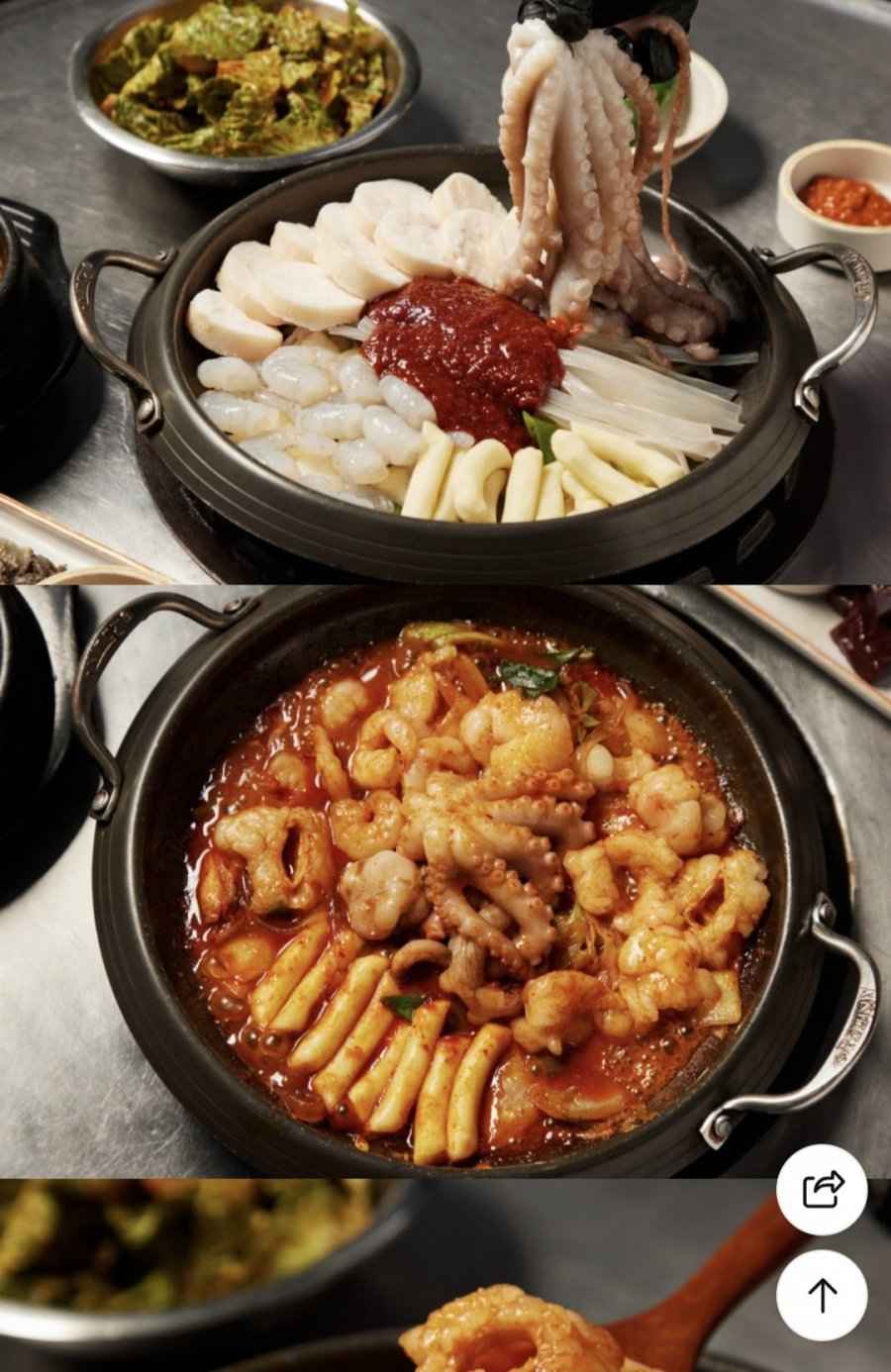 통낙지 낙곱새 밀키트 770g (14,900원/무배)