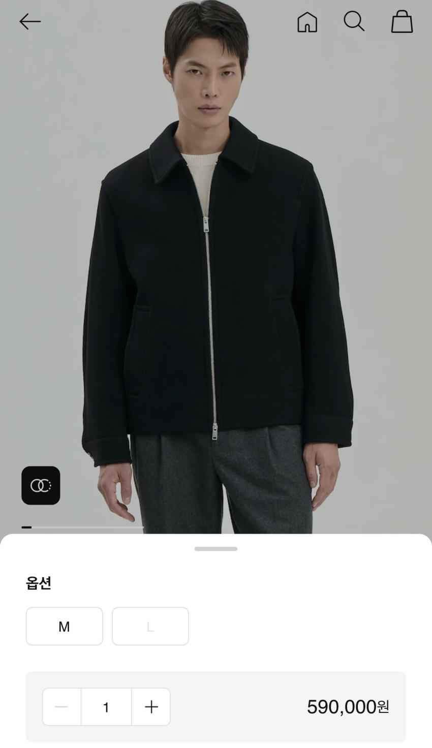 띠어리 마일로 자켓
