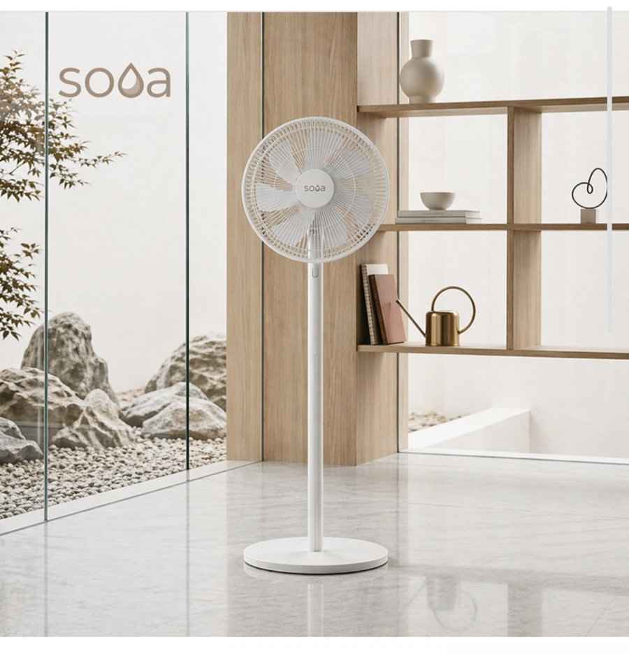 수아 24단 디스플레이 BLDC 스탠드 리모컨 선풍기 SN-126BLDC (39,900원/무료)