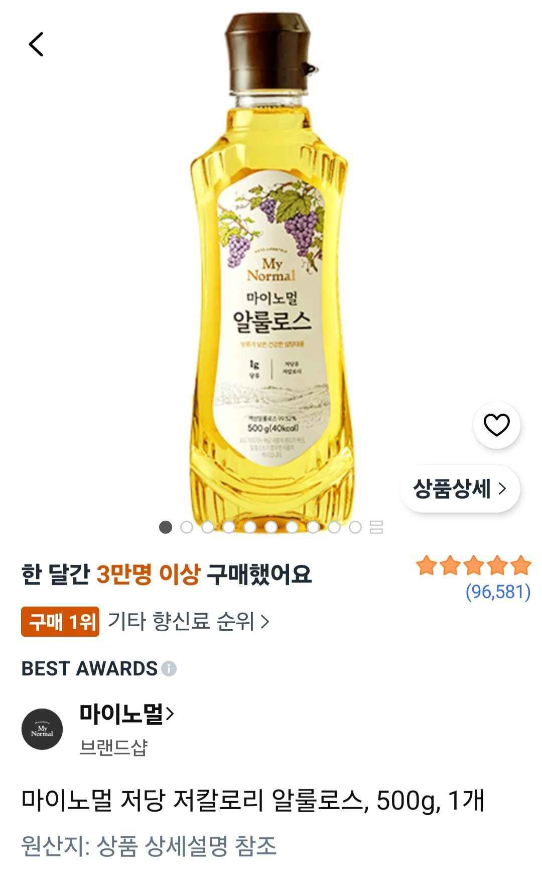 마이노멀 저당 저칼로리 알룰로스, 500g, 1개 (5,780원/무료)