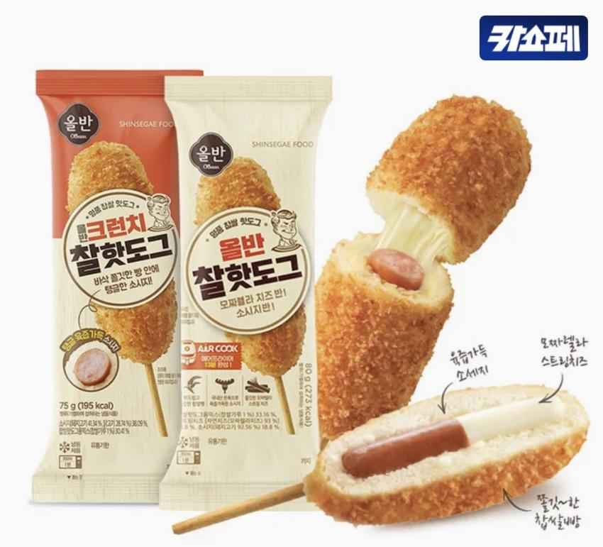 올반 찰핫도그 32봉