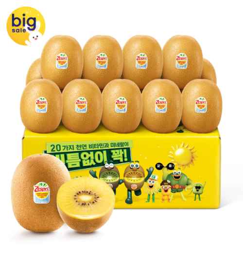 [지마켓] <역대 급> 제스프리 점보 썬골드키위 20입 총 3.1kg내외