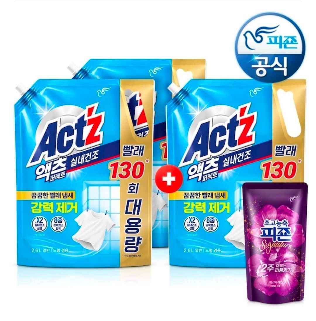액츠 퍼팩트 실내건조 2.6L x 3개 + 섬유유연제 300ml 증정 (14,918원/무료)