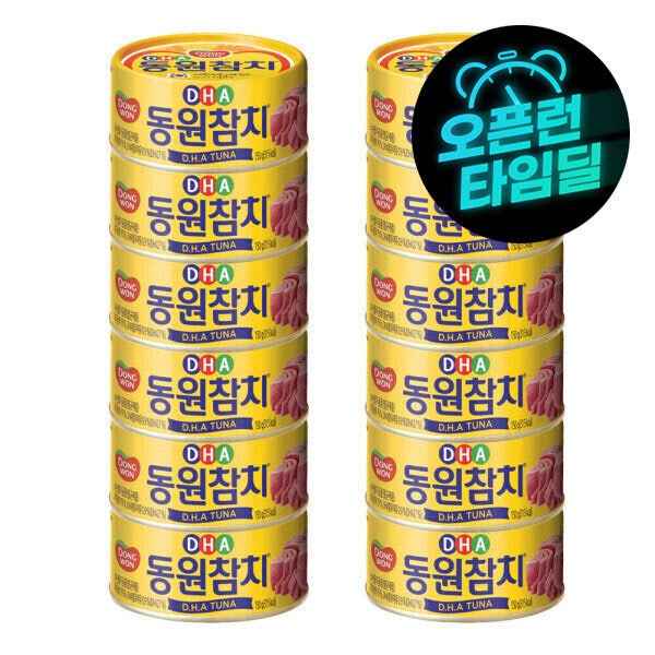 동원 DHA 참치 150g 원터치 12캔