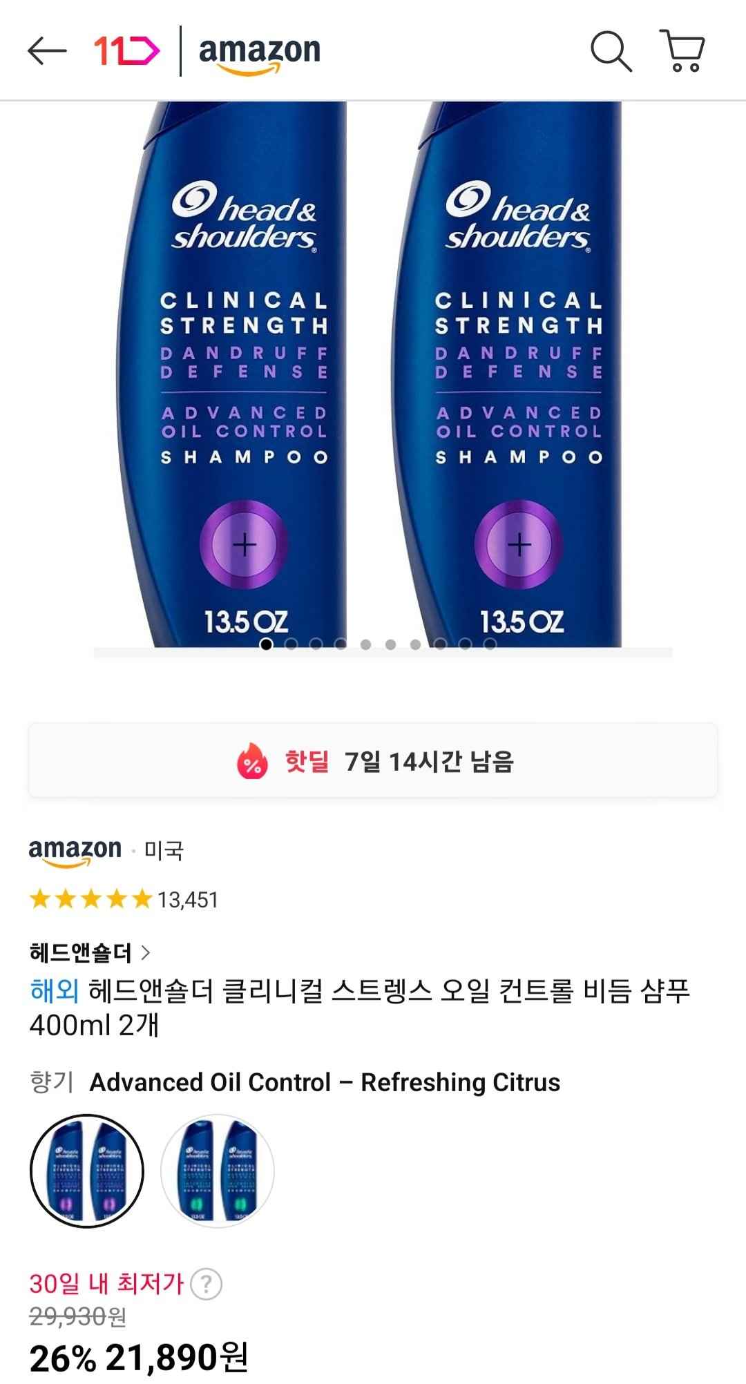 [11마존] 헤드앤숄더 클리니컬 스트렝스 샴푸 400ml 2개 (21,890원) (무배)