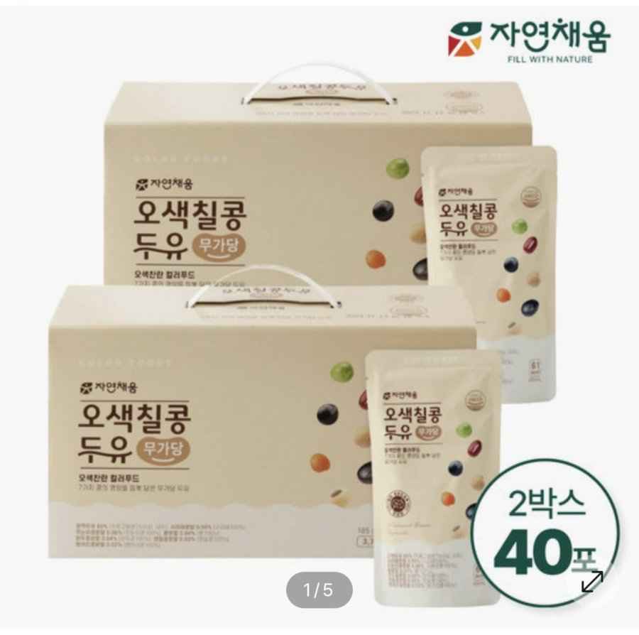 오색칠콩두유 무가당 185ml 40팩
