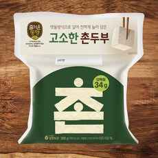 [ㅋㅍ프레시] <대박 딜> 샐러디 할라피뇨 & 애플잼 통밀 가득 치아바타 샌드위치 (냉동), 190g, 2개입 (4,860 원)