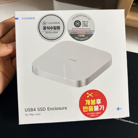 손으로 들어본 MC600 본체
