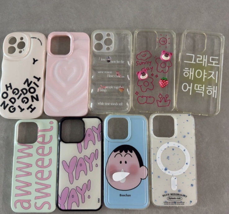 아이폰 프로맥스 케이스 15종