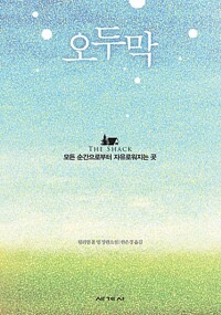 퍼필님이 올린 사진 1