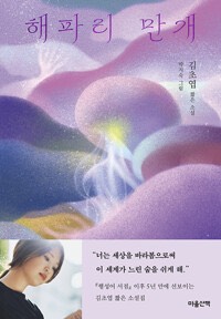 퍼필님이 올린 사진 1