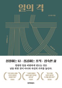 퍼필님이 올린 사진 1