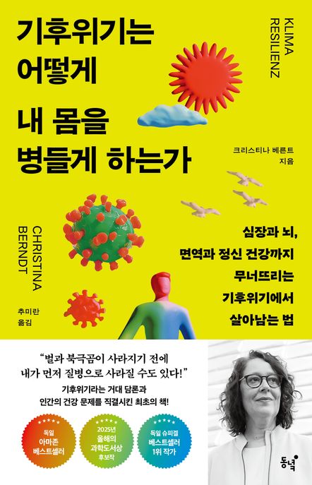 퍼필님이 올린 사진 1