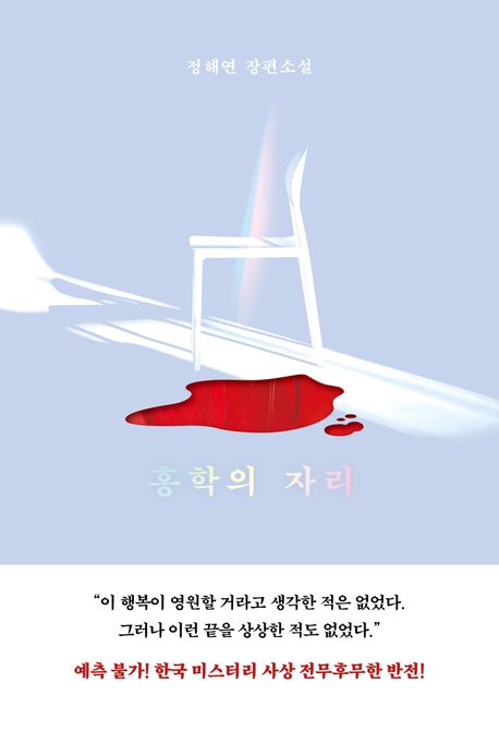 퍼필님이 올린 사진 1