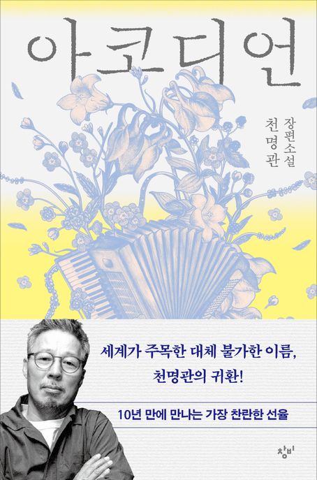 퍼필님이 올린 사진 1