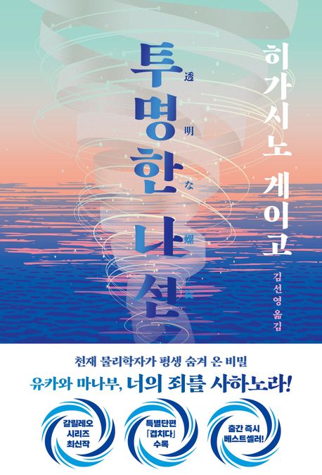 퍼필님이 올린 사진 1