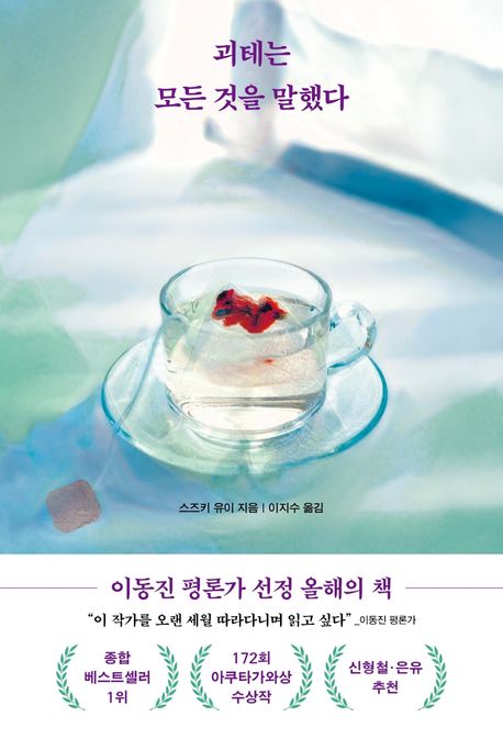 퍼필님이 올린 사진 1