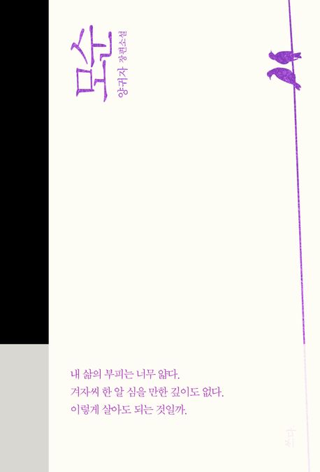 퍼필님이 올린 사진 1