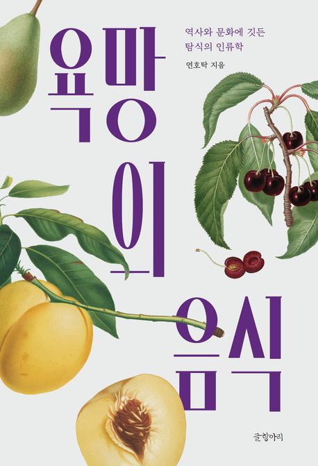 퍼필님이 올린 사진 1