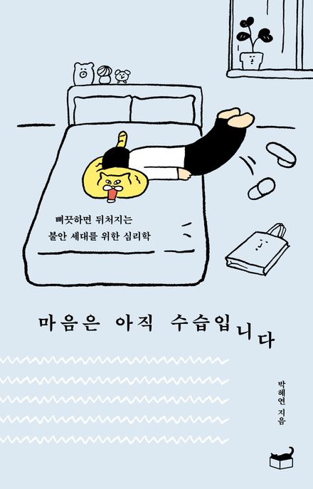 퍼필님이 올린 사진 1