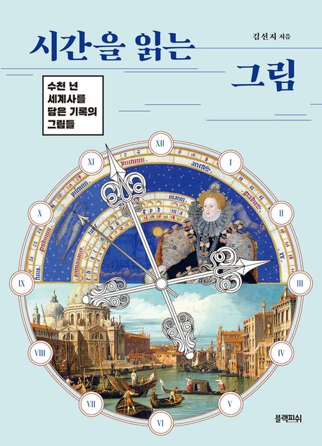 퍼필님이 올린 사진 1
