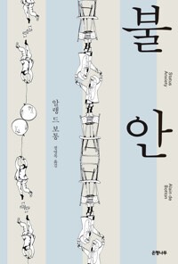 퍼필님이 올린 사진 2