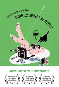 퍼필님이 올린 사진 1