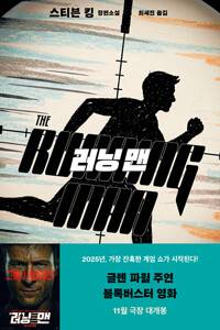 오리너구리해적단님이 올린 사진 2