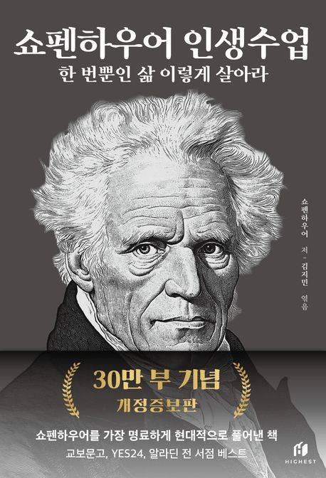 오리너구리해적단님이 올린 사진 1