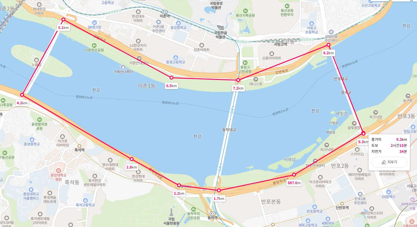 오리너구리해적단님이 올린 사진 1