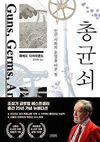 정문일침님이 올린 사진 1