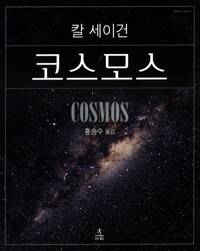 정문일침님이 올린 사진 1