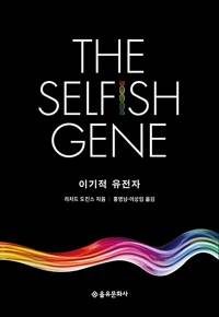 정문일침님이 올린 사진 1