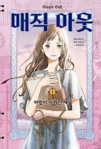 책읽는바나나님이 올린 사진 2