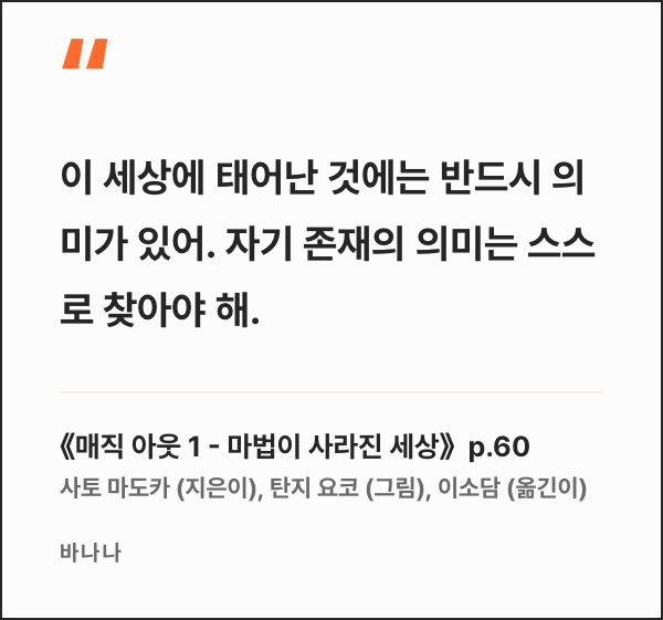 책읽는바나나님이 올린 사진 1