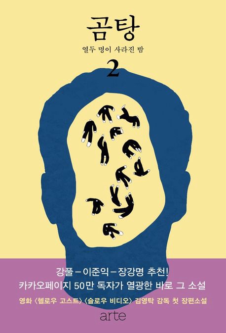 도비님이 올린 사진 2