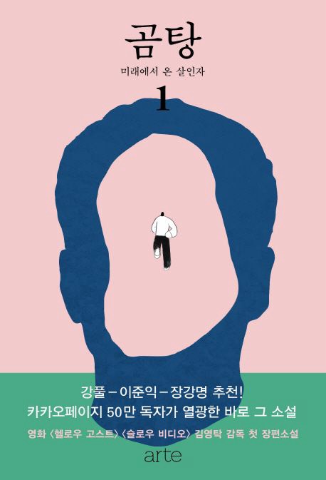 도비님이 올린 사진 1