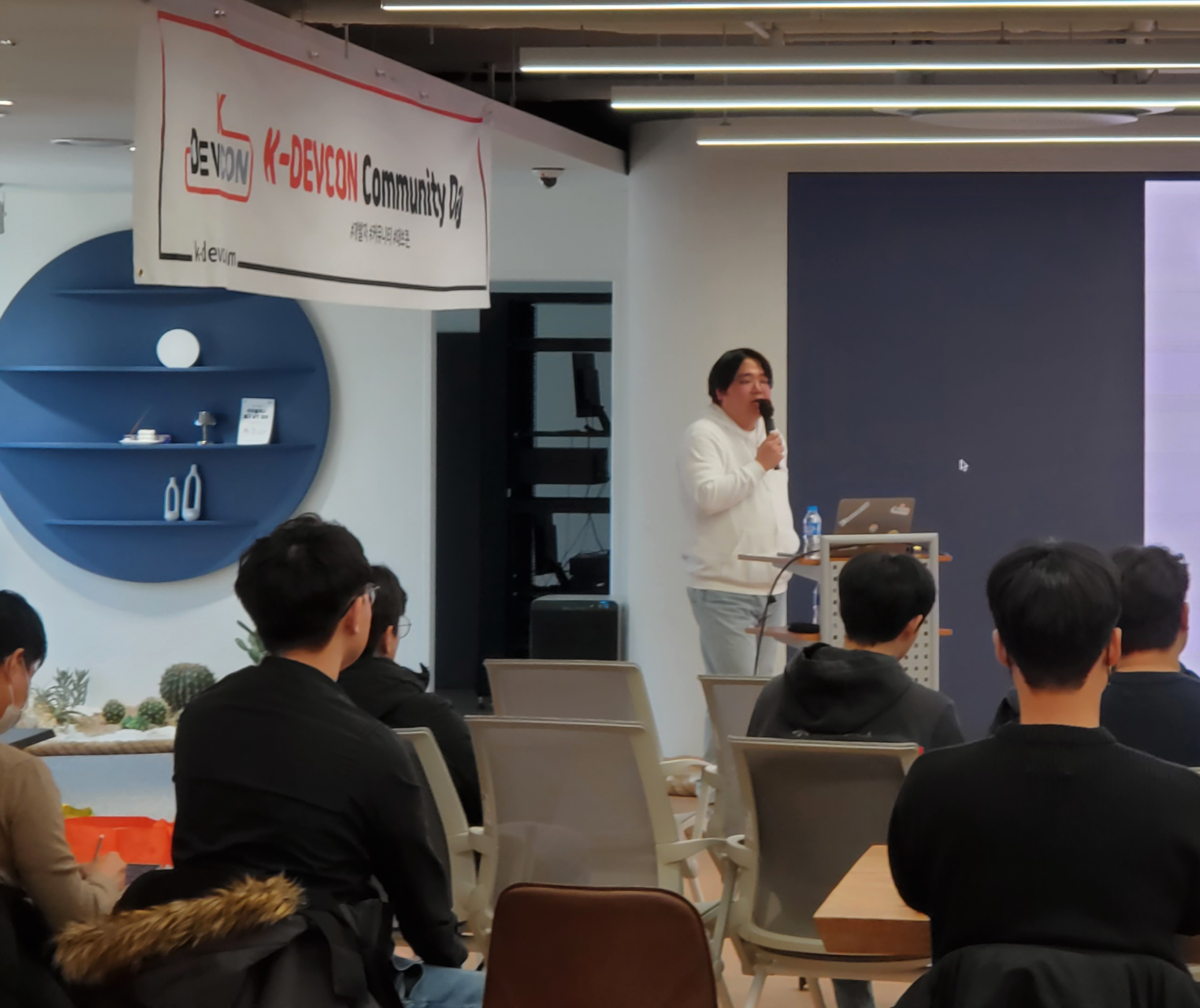 [Review] 2024-01-27 K-DEVCON Deajeon : 일월엔 스타트! (1) - 이미지 24
