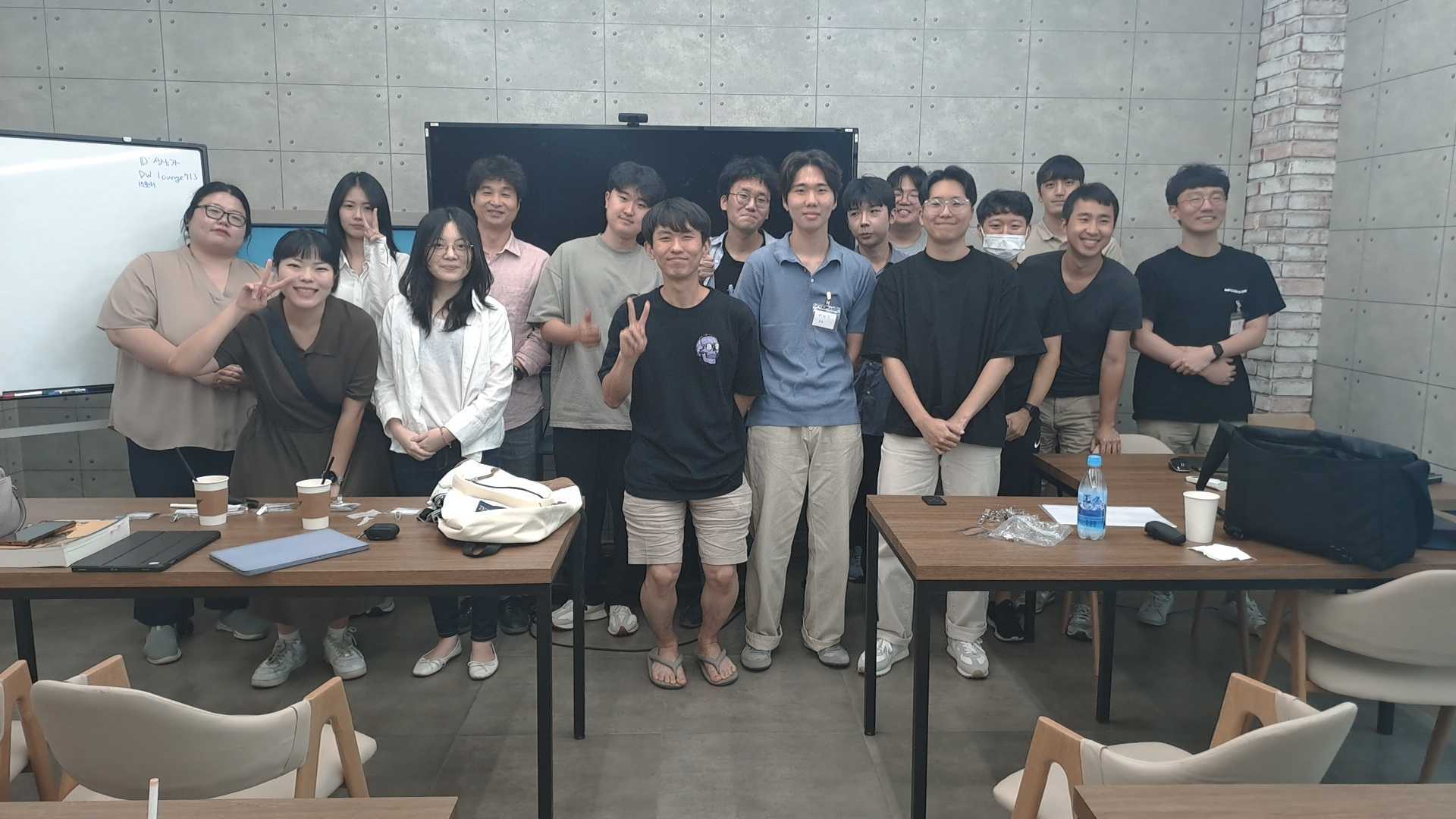 [Review] 2023-09-02 K-DEVCON DAEJEON 스터디 후기 - 이미지 7