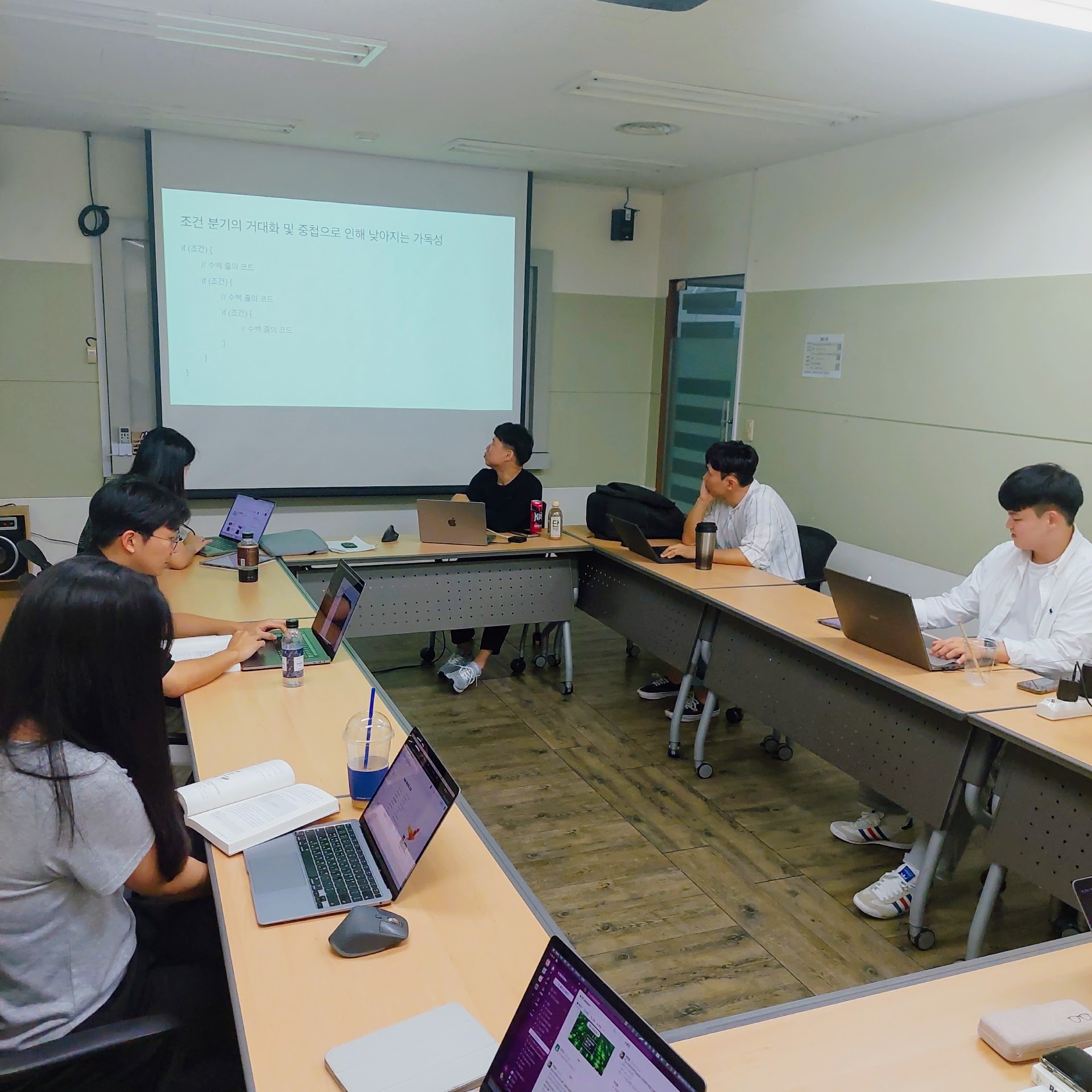 [Review] 2024-10-19 K-DEVCON DEAJEON 스터디 후기 - 이미지 4