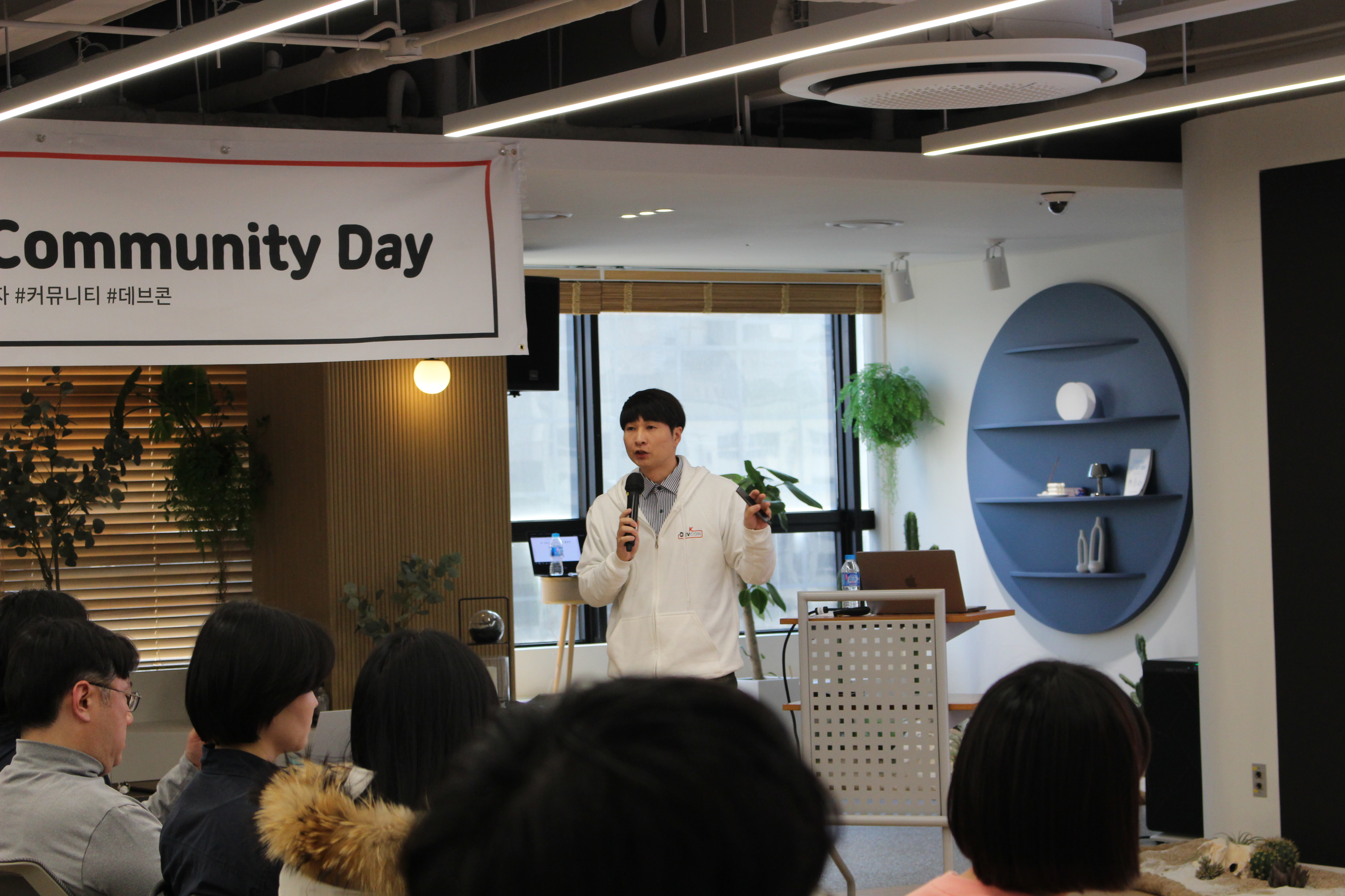 [Review] 2024-01-27 K-DEVCON Deajeon : 일월엔 스타트! (3) - 이미지 11