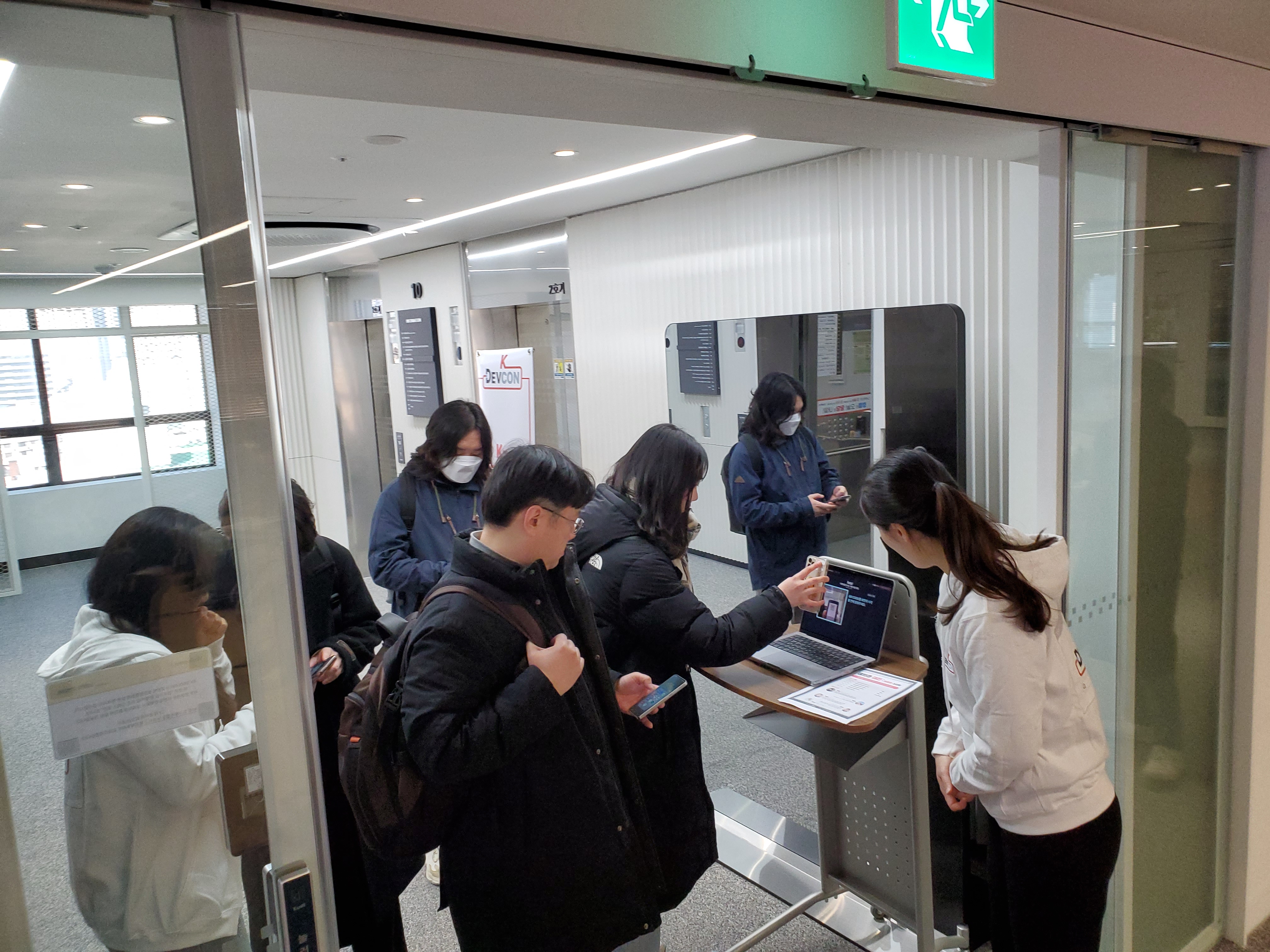 [Review] 2024-01-27 K-DEVCON Deajeon : 일월엔 스타트! (1) - 이미지 4