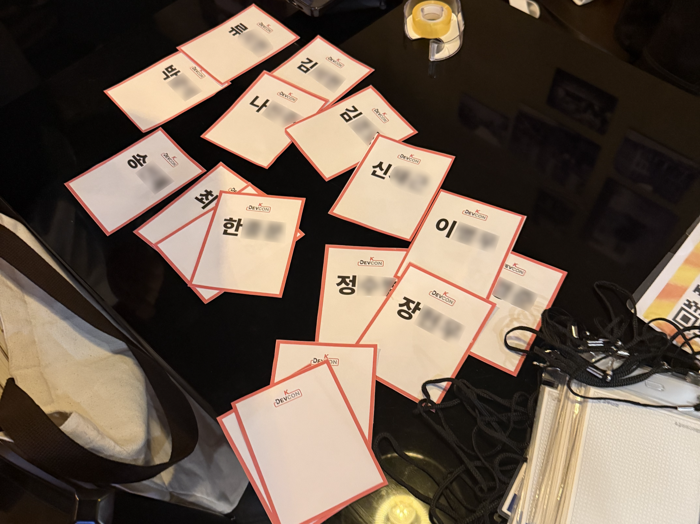 [Review] K-DEVCON : 9월엔 치맥 후기 - 이미지 4