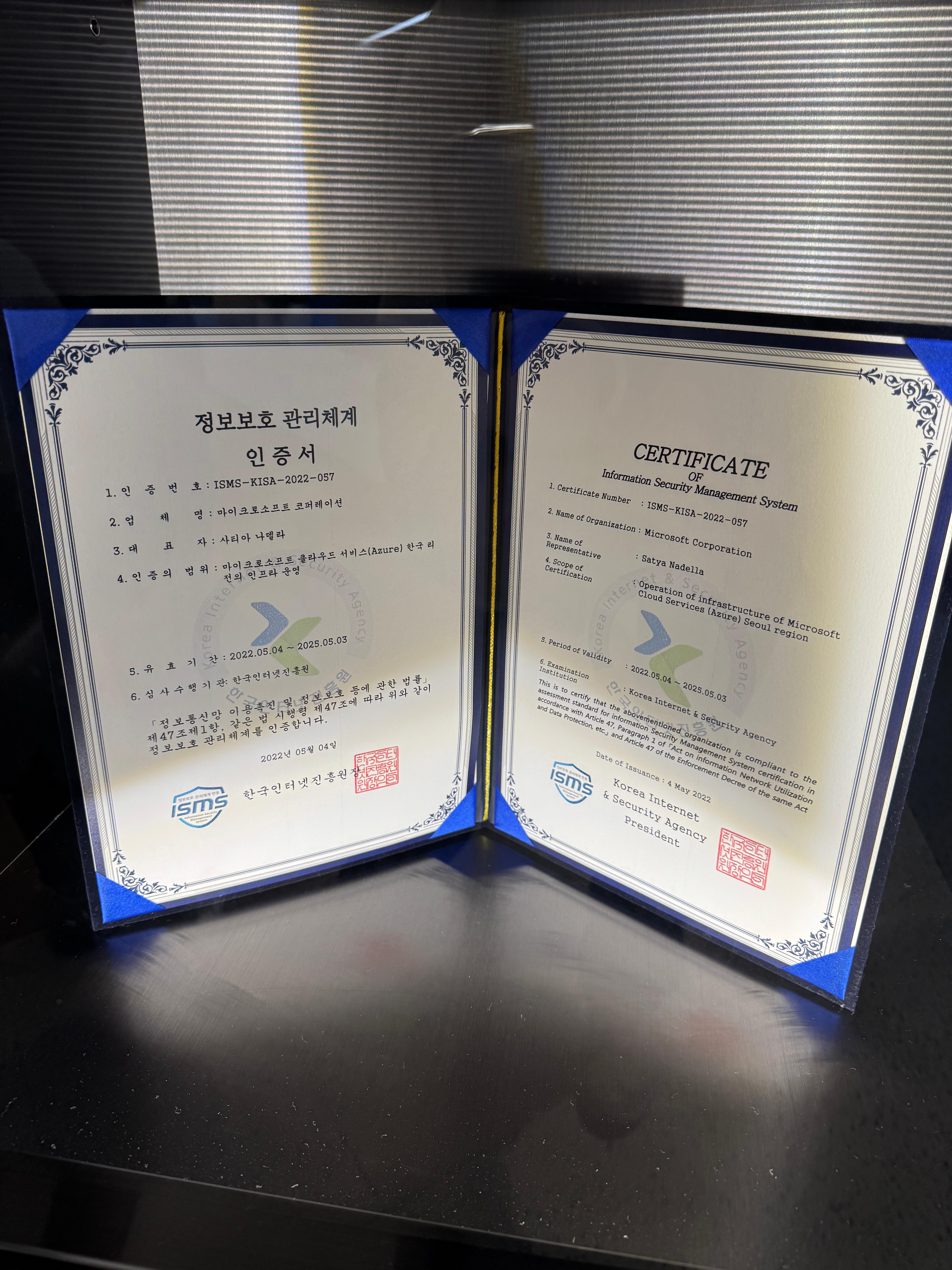 [Review] 2025-02-15(토) K-DEVCON 서울 [이월엔 Devbloom] 밋업 - 이미지 7
