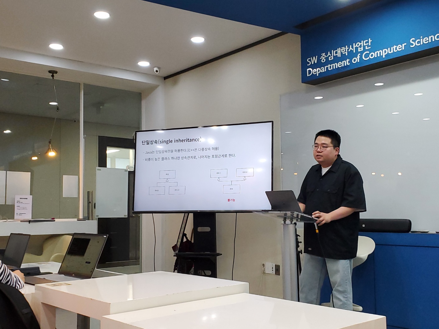 [Review] 2024-05-11 K-DEVCON DEAJEON 스터디 후기