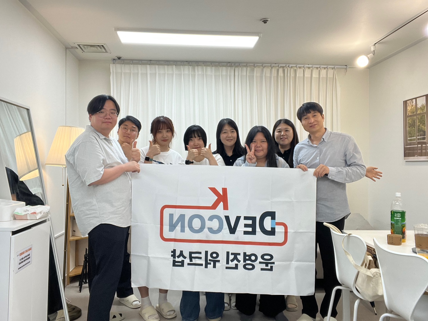 [후기] 2025_7월 19일(토) K-DEVCON 운영진 워크숍_ IT 커뮤니티의 정체성과 방향을 고민하고 함께 만든다! - 이미지 9