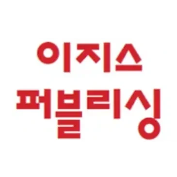[Go To Learn 2기] 멘토님을 모십니다 (~ 1/24까지) - 이미지 2